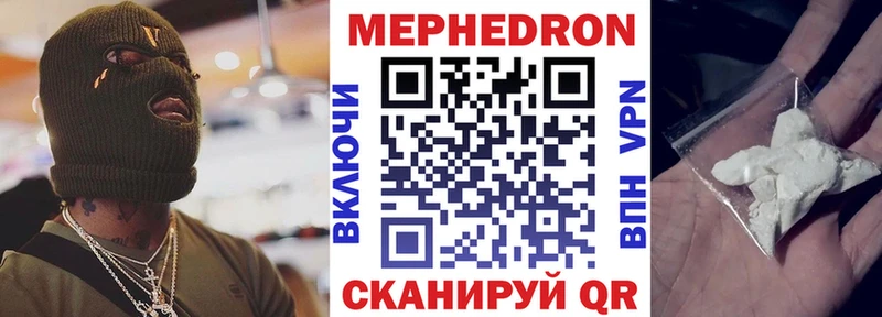 Где можно купить наркотики Кольчугино Героин  гидра ссылка  Меф  ГАШ  Канабис 