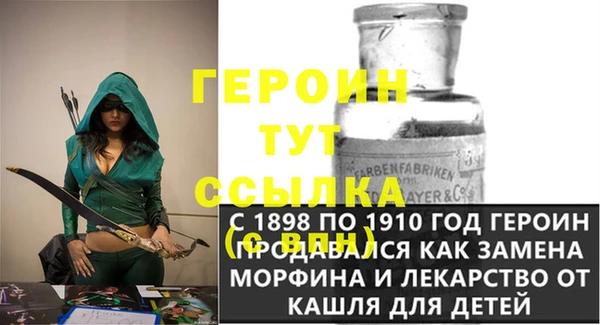 кокс Горно-Алтайск