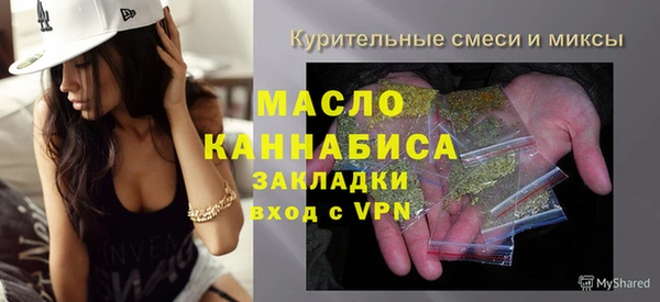 mdpv Болхов