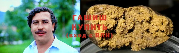 mdpv Болхов