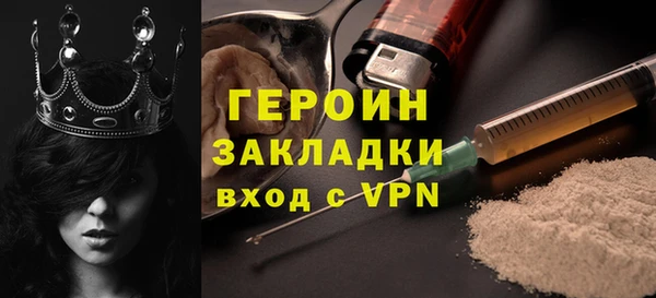 СК Болотное
