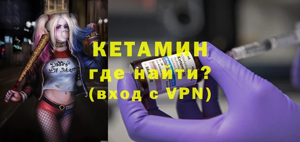 дистиллят марихуана Бикин