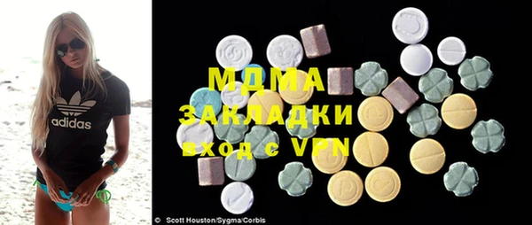 СК Болотное
