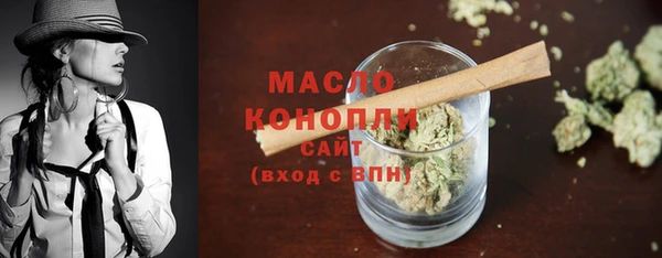 mdpv Болхов
