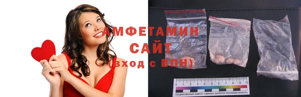 СК Болотное