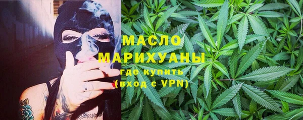 СК Болотное