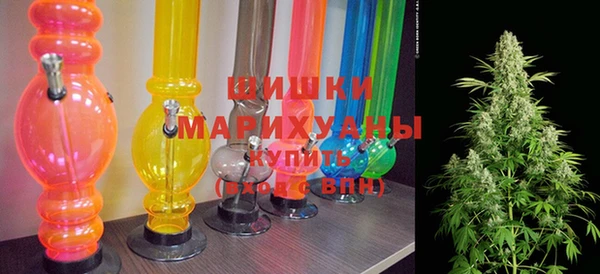 mdpv Болхов