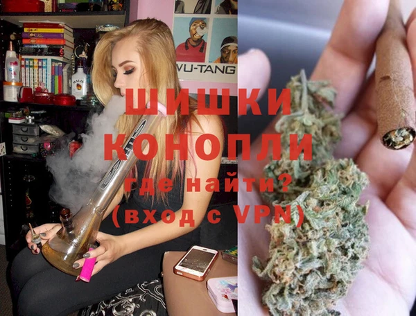 mdpv Болхов
