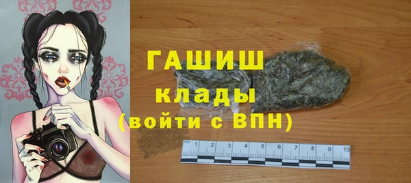 mdpv Болхов