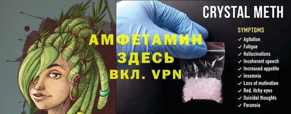 СК Болотное