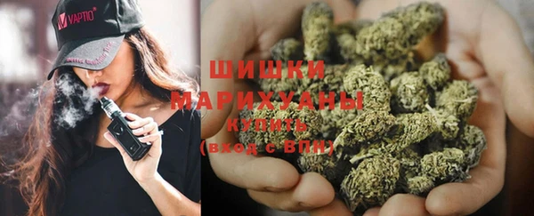 мет Беслан