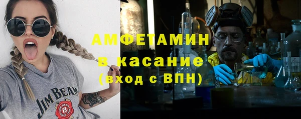 метадон Болохово