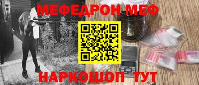 гашиш Коммунар