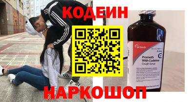 ПСИЛОЦИБИНОВЫЕ ГРИБЫ Гагарин