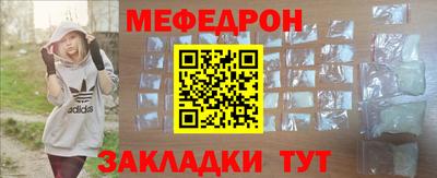 ПСИЛОЦИБИНОВЫЕ ГРИБЫ Гагарин