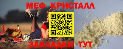 mdpv Балашиха