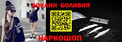 mdpv Балашиха