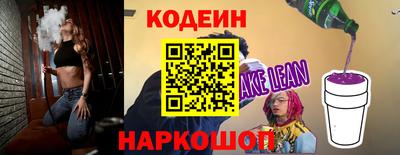 ПСИЛОЦИБИНОВЫЕ ГРИБЫ Гагарин