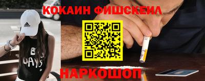 ПСИЛОЦИБИНОВЫЕ ГРИБЫ Гагарин