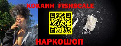 ПСИЛОЦИБИНОВЫЕ ГРИБЫ Гагарин