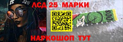 mdpv Балашиха