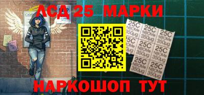 ПСИЛОЦИБИНОВЫЕ ГРИБЫ Гагарин