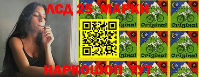 mdpv Балашиха