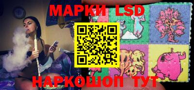 mdpv Балашиха