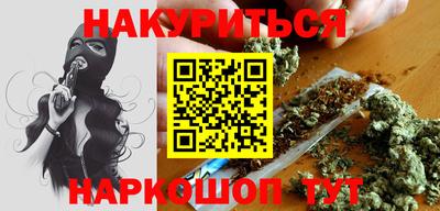 ПСИЛОЦИБИНОВЫЕ ГРИБЫ Гагарин