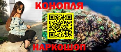 ПСИЛОЦИБИНОВЫЕ ГРИБЫ Гагарин