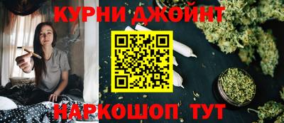 COCAINE Балахна