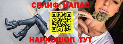 мет Балаково