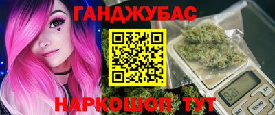ПСИЛОЦИБИНОВЫЕ ГРИБЫ Гагарин