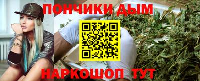 mdpv Балашиха