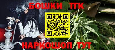 COCAINE Балахна