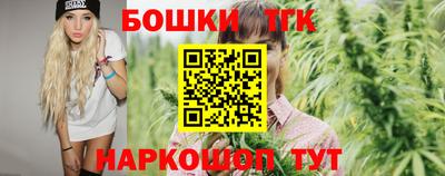 mdpv Балашиха