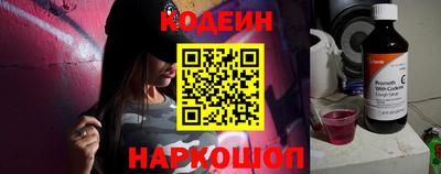 ПСИЛОЦИБИНОВЫЕ ГРИБЫ Гагарин