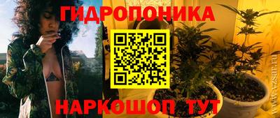 COCAINE Балахна