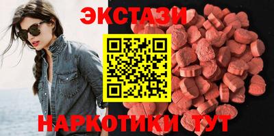 метамфетамин Гай