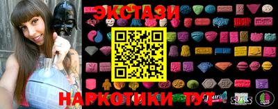 ПСИЛОЦИБИНОВЫЕ ГРИБЫ Гагарин