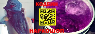 метадон Абакан