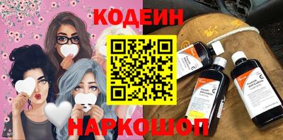 mdpv Балашиха