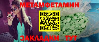 ПСИЛОЦИБИНОВЫЕ ГРИБЫ Гагарин