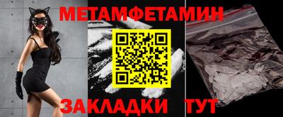 мяу мяу мука Азнакаево