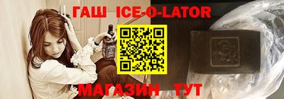 ПСИЛОЦИБИНОВЫЕ ГРИБЫ Гагарин