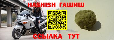 ПСИЛОЦИБИНОВЫЕ ГРИБЫ Гагарин