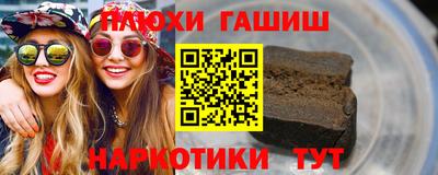 ПСИЛОЦИБИНОВЫЕ ГРИБЫ Гагарин