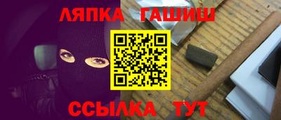 ПСИЛОЦИБИНОВЫЕ ГРИБЫ Гагарин