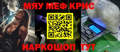 mdpv Балашиха