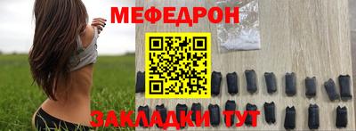 СК Гатчина
